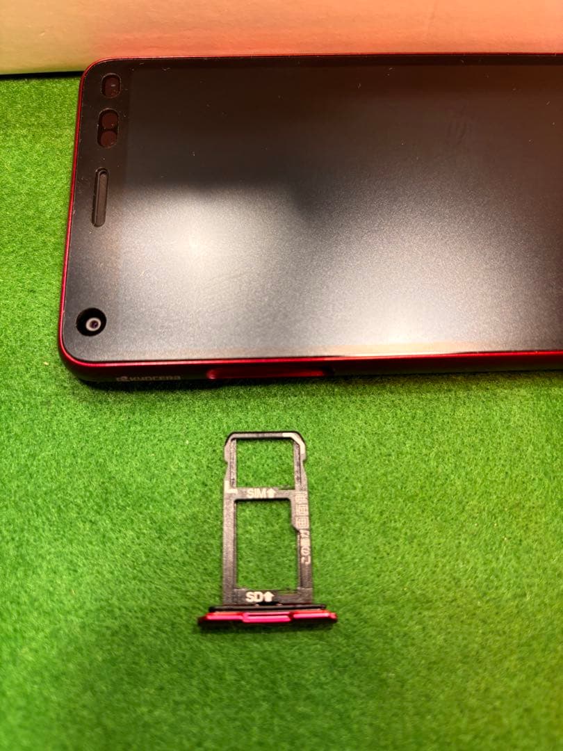 BASIO4 スマホケース付き