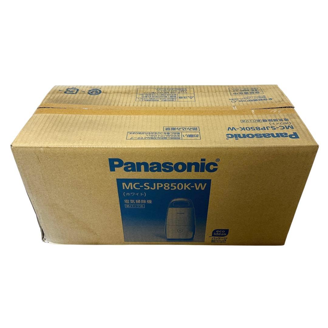 新品✨Panasonic MC-SJP850K MC-JP850K 掃除機