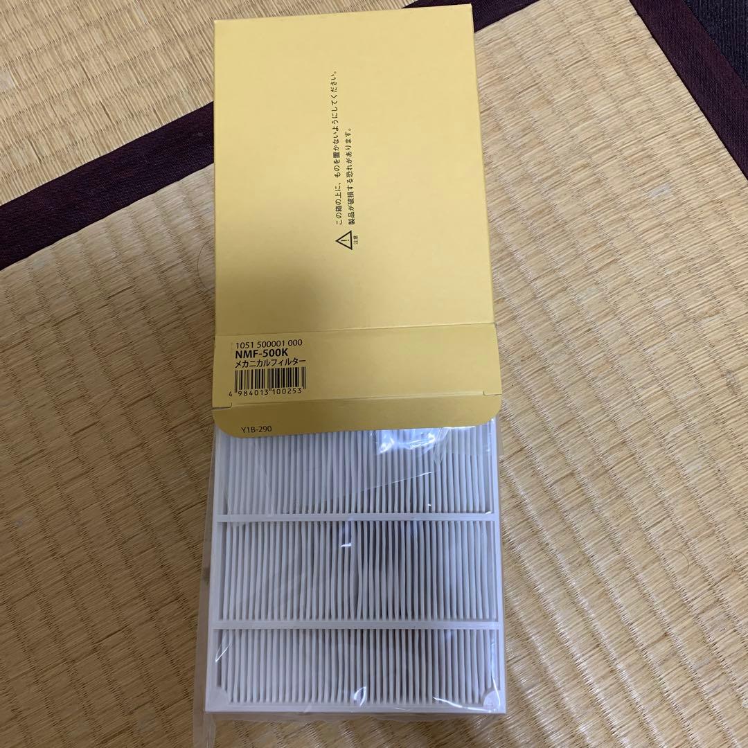 溶接送気フィルター5枚