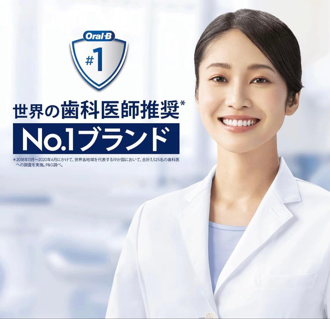 ブラウン 電動歯ブラシ オーラルB iO4S iOG41B60 マットブラック