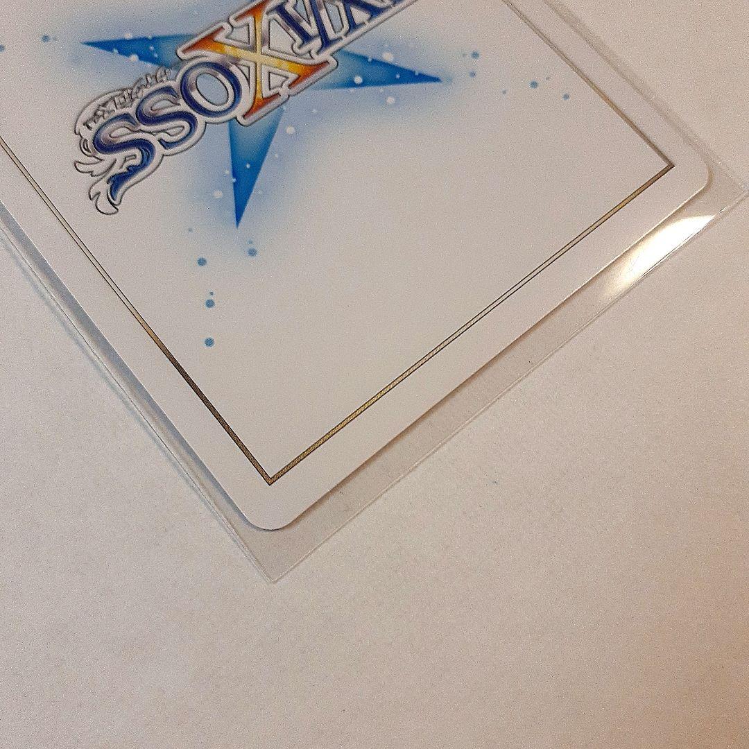 ウィクロス　パープルデイズ UAR【虹色立体箔】書き下ろし　サイン入り