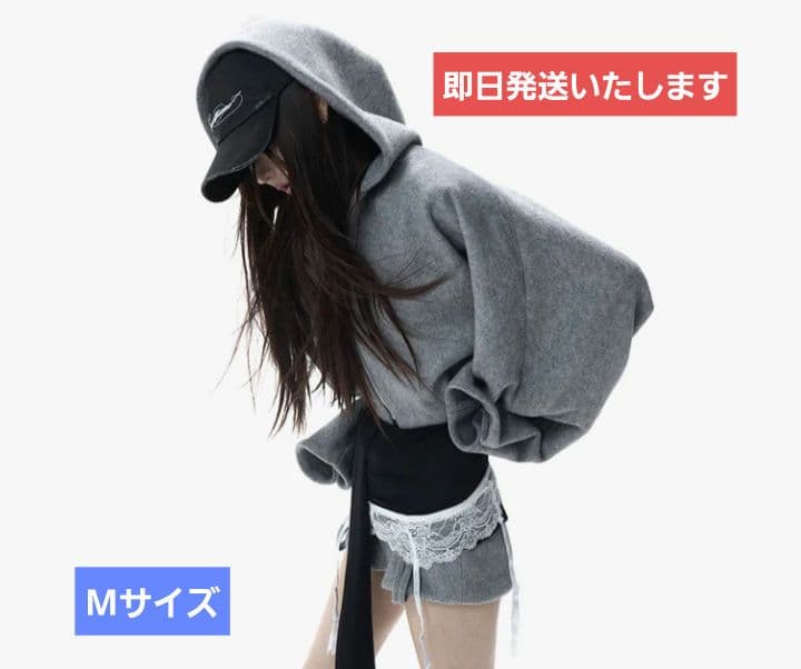 ▩ぽもさん専用▩THEREDTHREAD S shaggy shortsgray