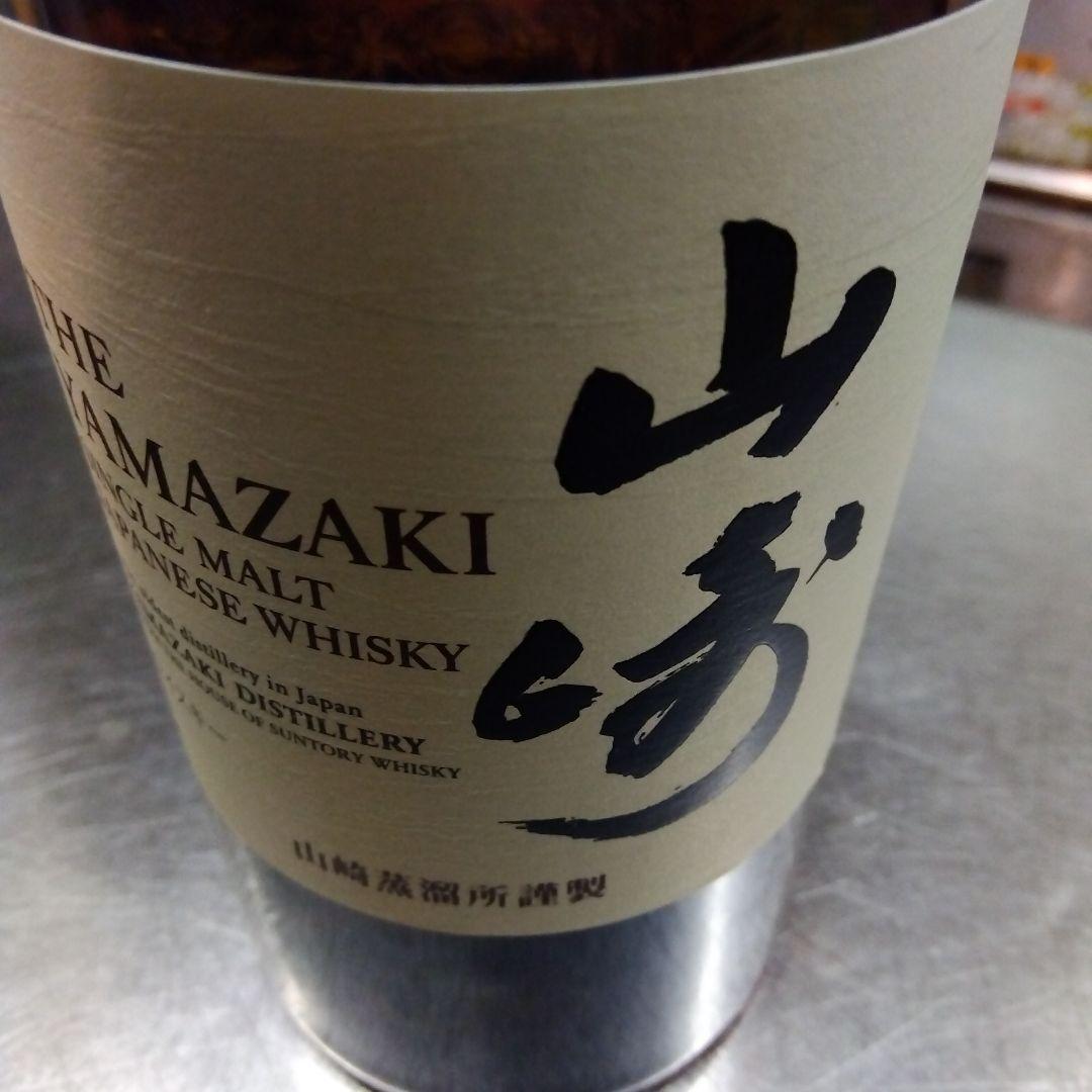 ウイスキー Yamazaki Single Malt Japanese Whisky