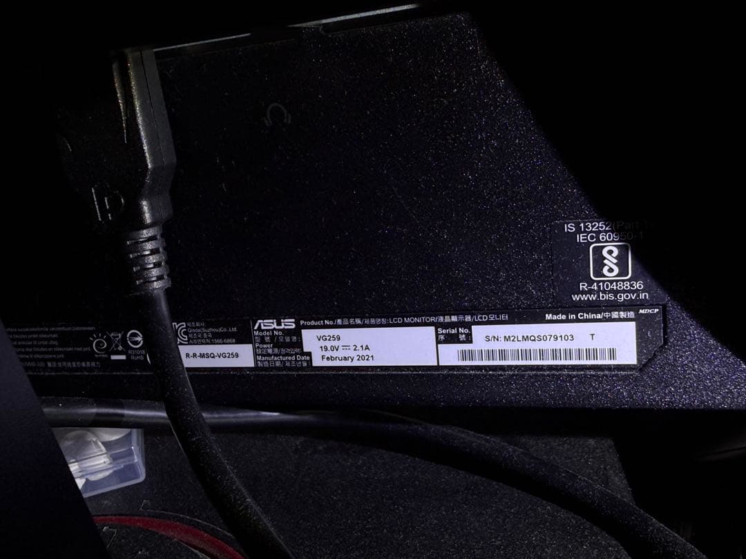 ASUS VG259 144Hz モニター 1920x1080