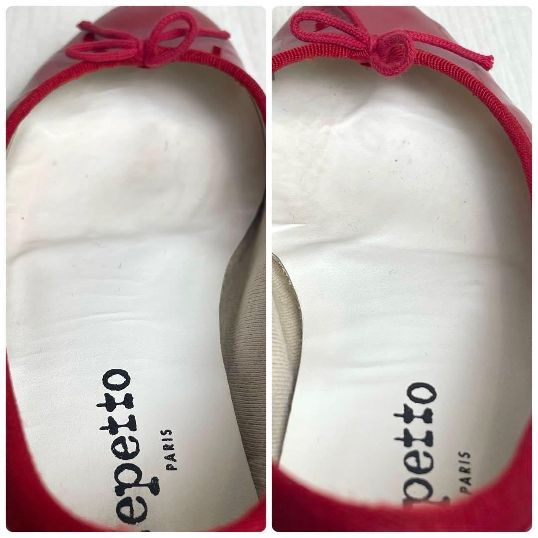 レペット サンドリオン バレエシューズ フラットパンプス 37 リボン エナメル