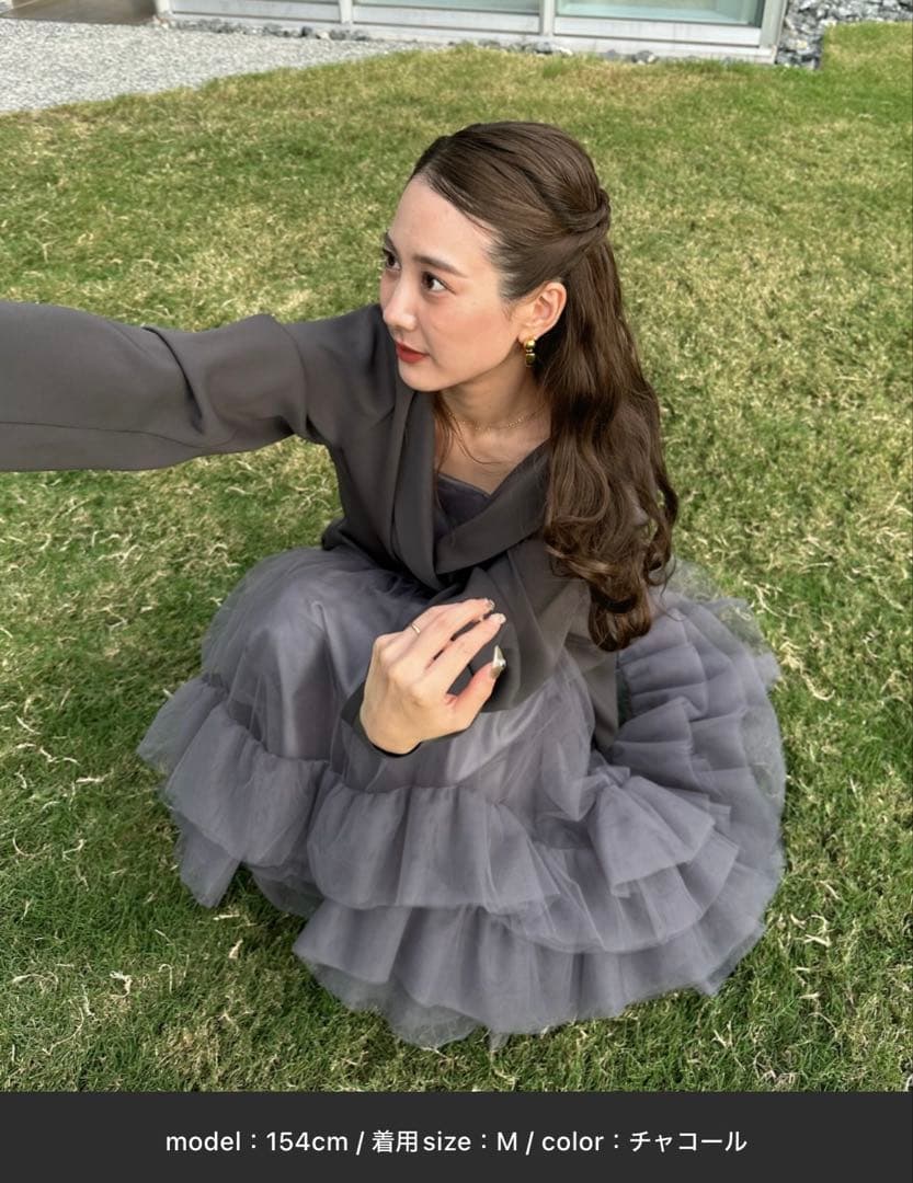 【本日限定値下げ】volum tulle jacket set dress