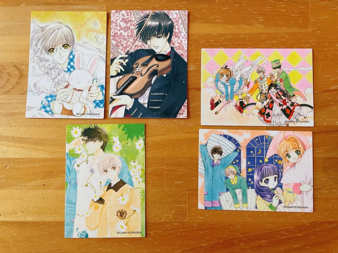カードキャプターさくら 原作版 トレーディングカード 木之本桃矢 月城雪兎 5枚