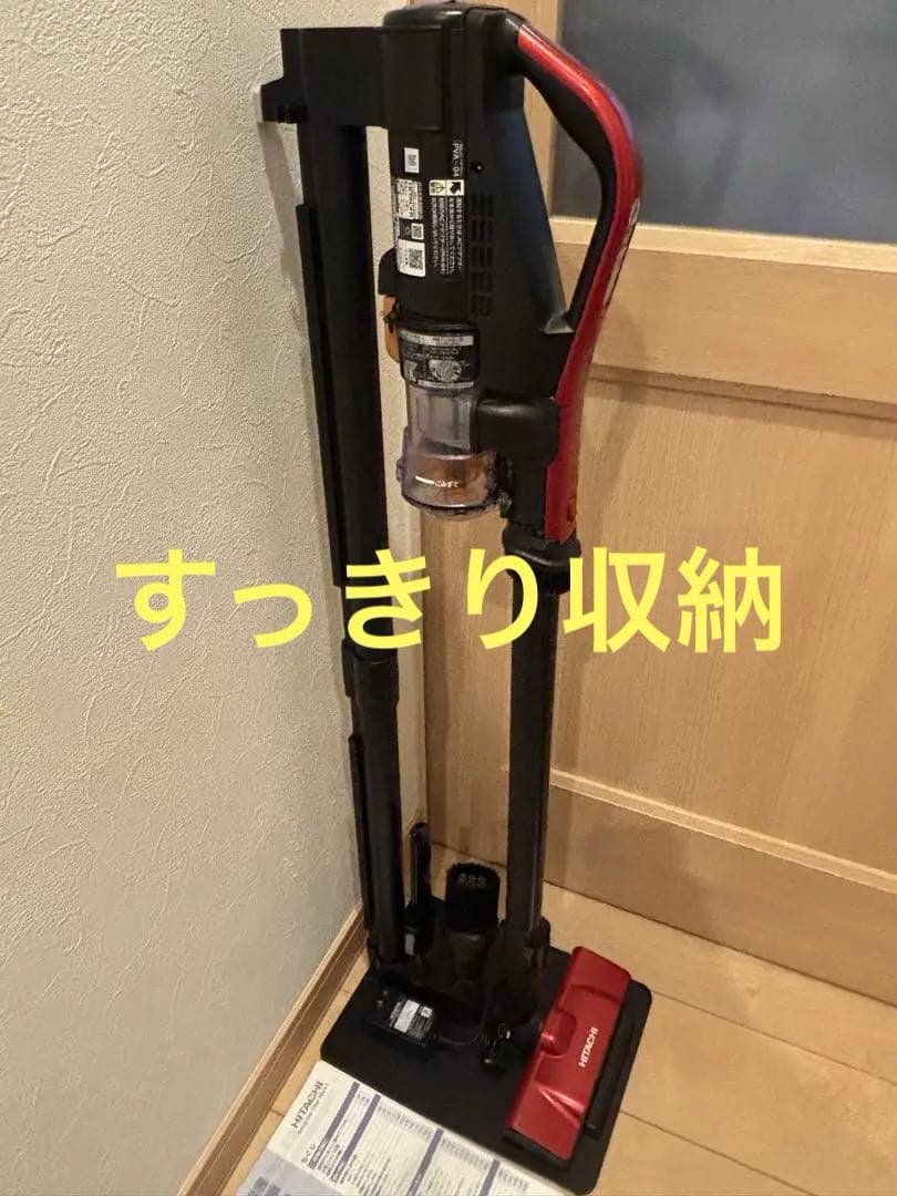 HITACHI コードレス掃除機　PV-BHL3000J BT未使用近　緑LED