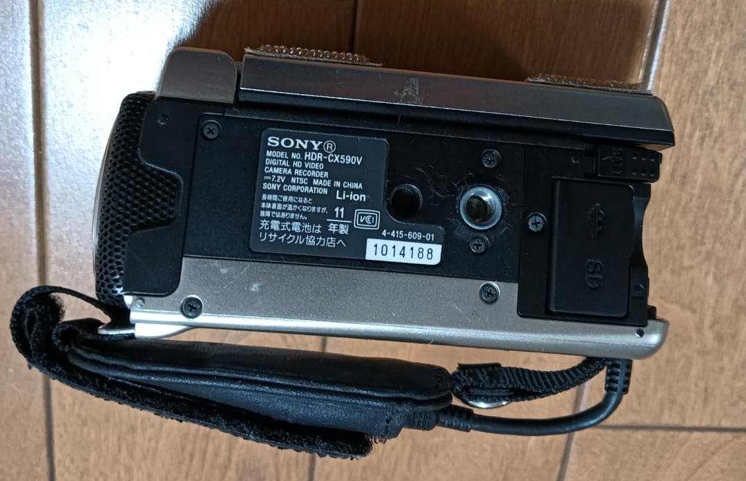SONY Handycam HDR-CX590　ジャンク