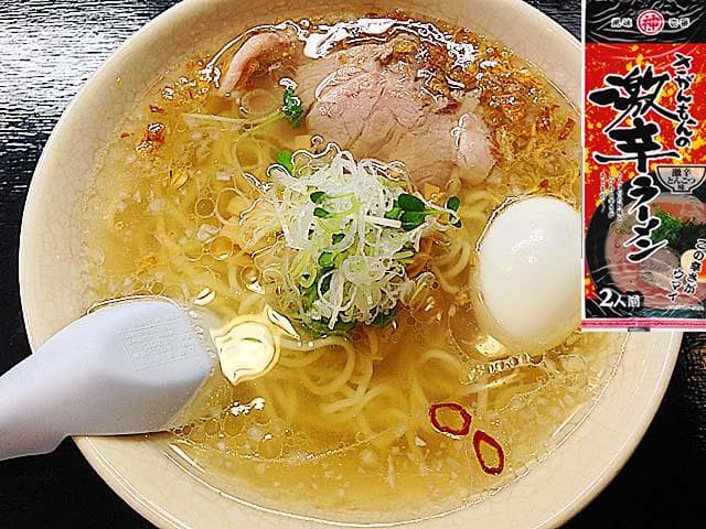 売れてます　九州博多 豚骨ラーメンセット 10種類