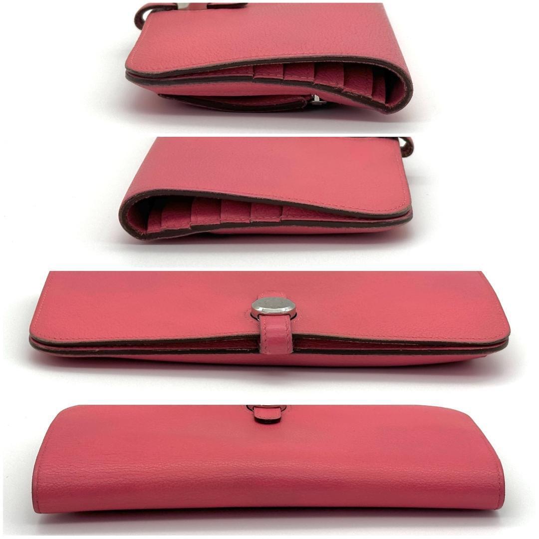 【極美品】HERMES エルメス　ドゴンロング　シルバー金具　C刻印　ピンク