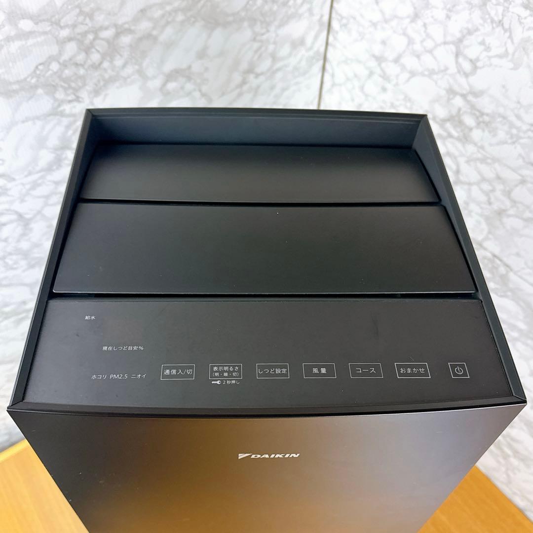【良品】 加湿空気清浄機　DAIKIN ダイキン MCK70 BK