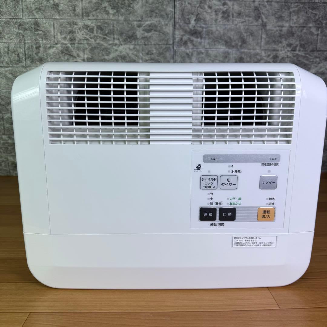 【美品】Panasonic FE-KXF15 2019 19年式