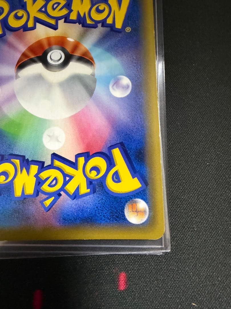 かんこうきゃく SR SM12a TAG TEAM GXタッグオールスターズ