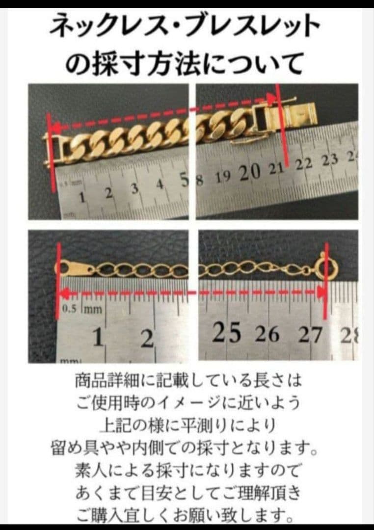 (C013006) K18 YG スクリューチェーン ネックレス ホールマーク