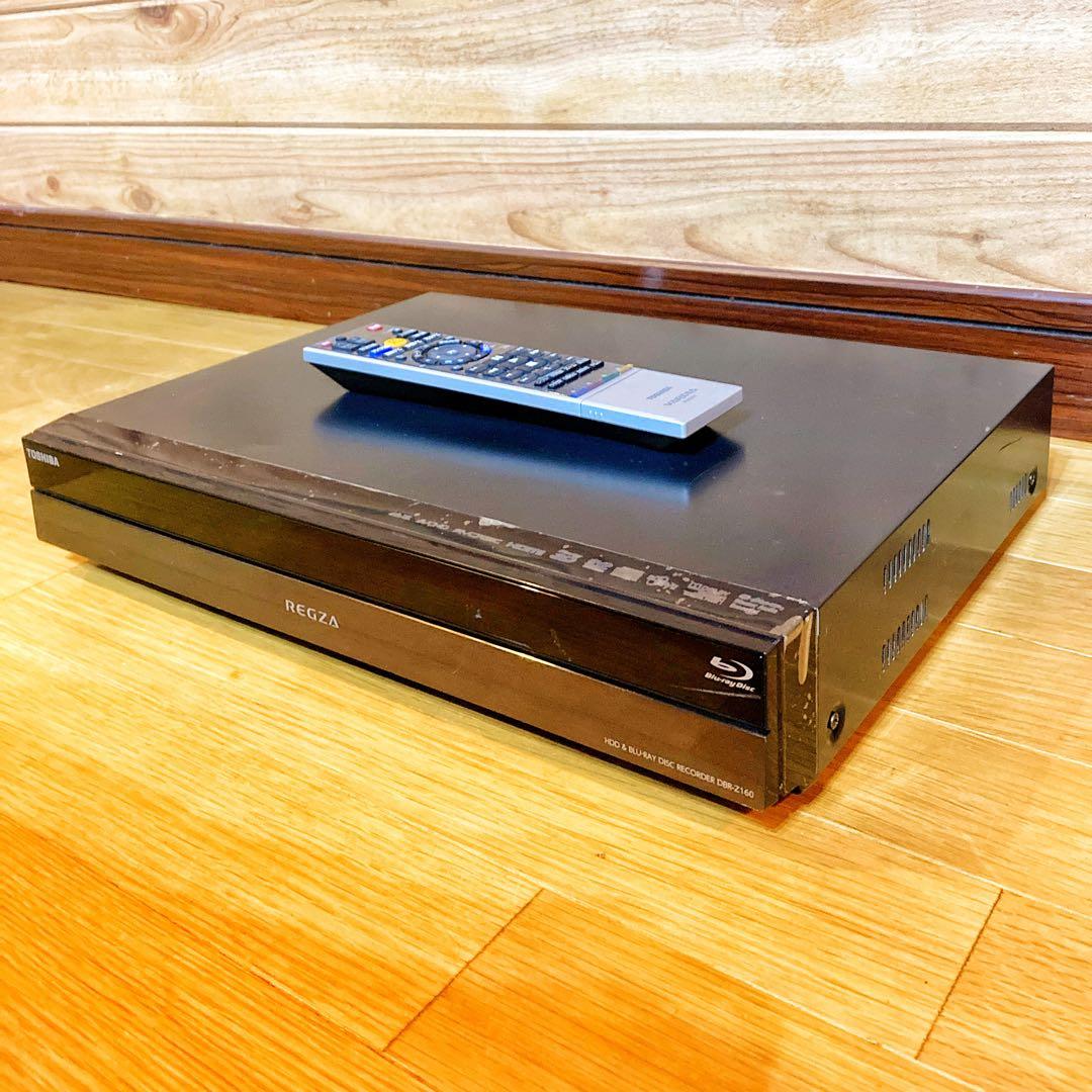 TOSHIBA REGZA ブルーレイレコーダー HDD 2TB 2チューナー