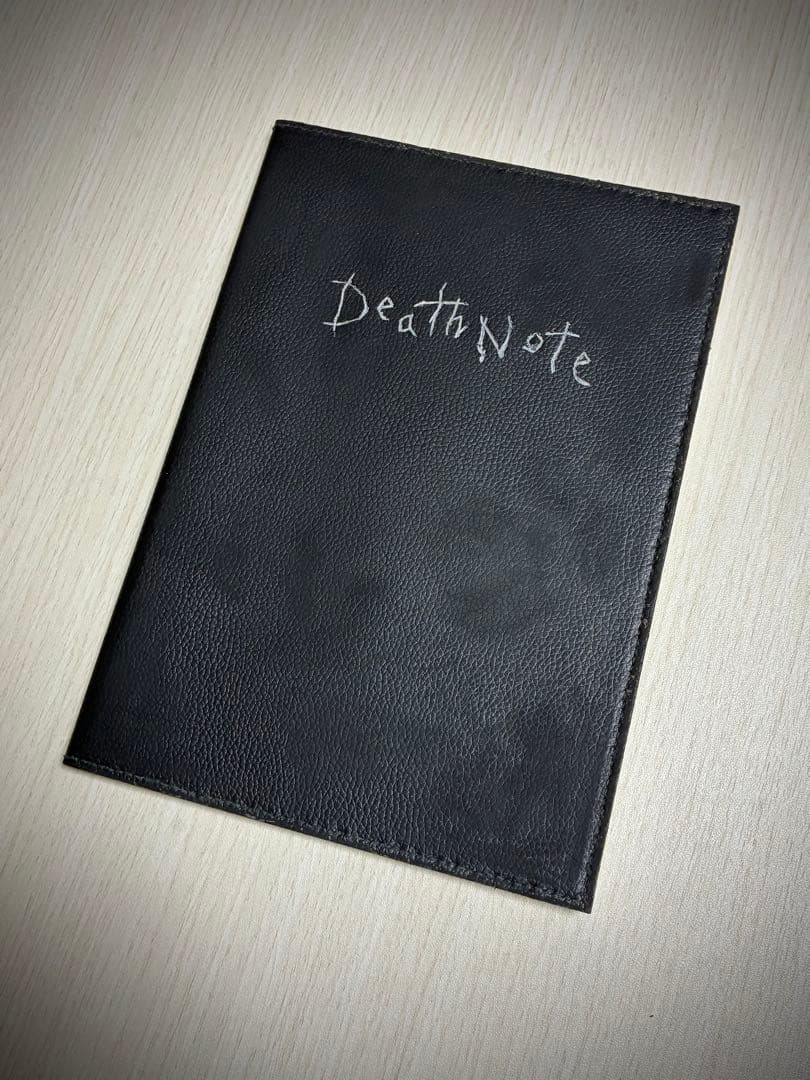 デスノート 風 レザーカバー6冊（B5サイズ） 一点物！！