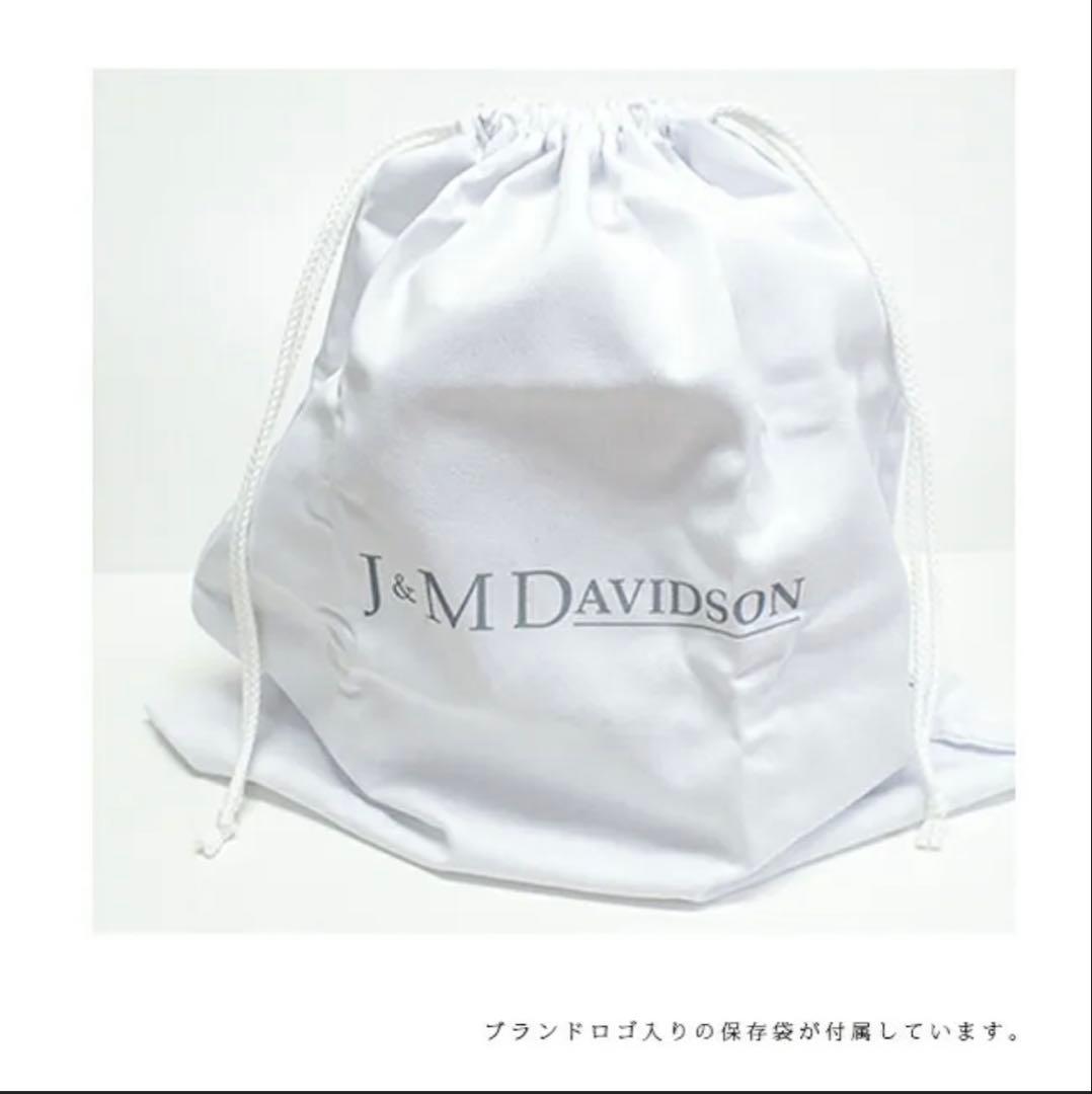 新品　完売　J&M DAVIDSON カゴバッグ　かご　ラフィア