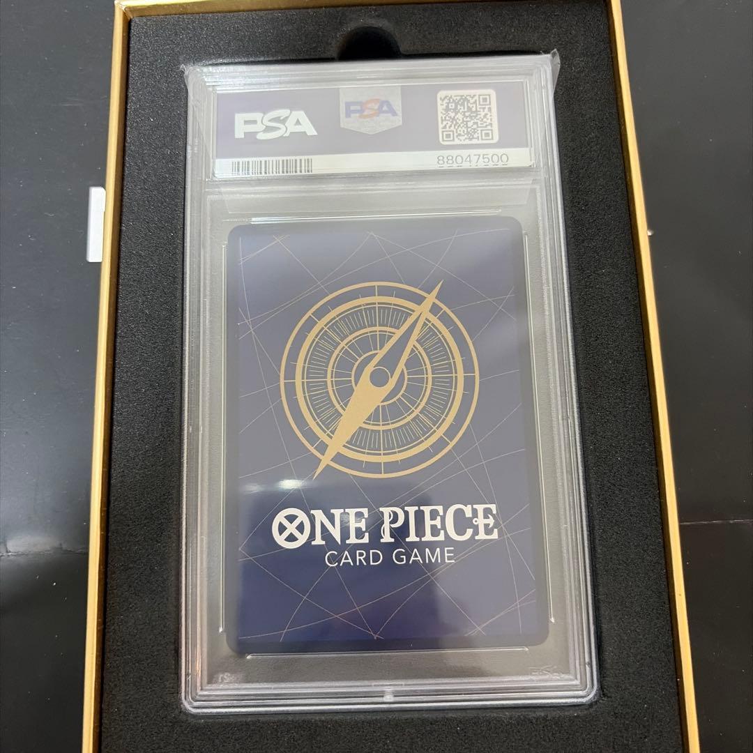 ワンピースカード マッチングバトル プロモサンタチョッパーPSA10