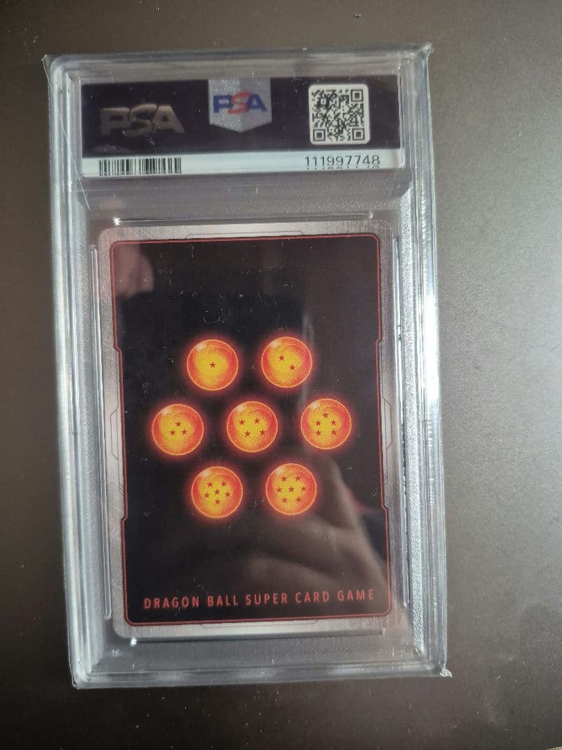 PSA10 孫悟空 ミニ　シリアル DAIMA　フュージョンワールド