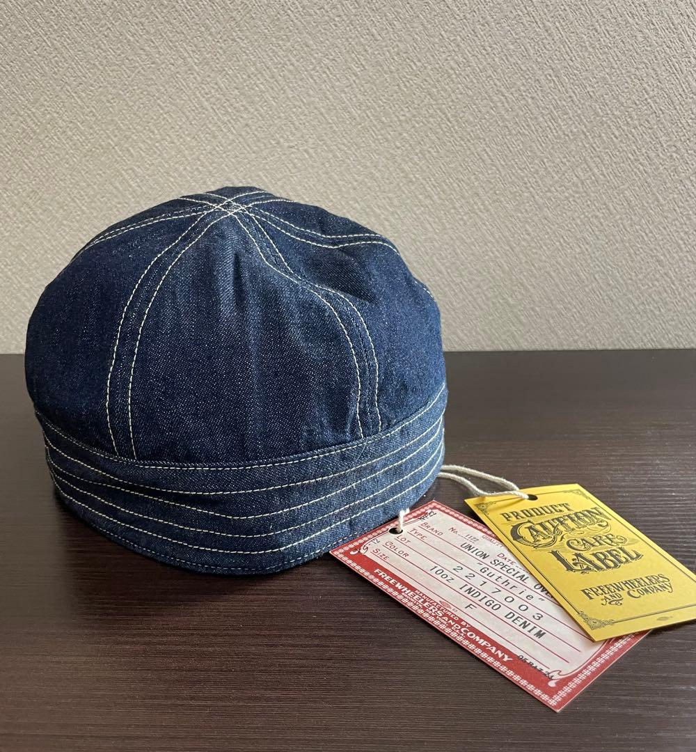 FREEWHEELERS フリーホイーラーズ ガスリー