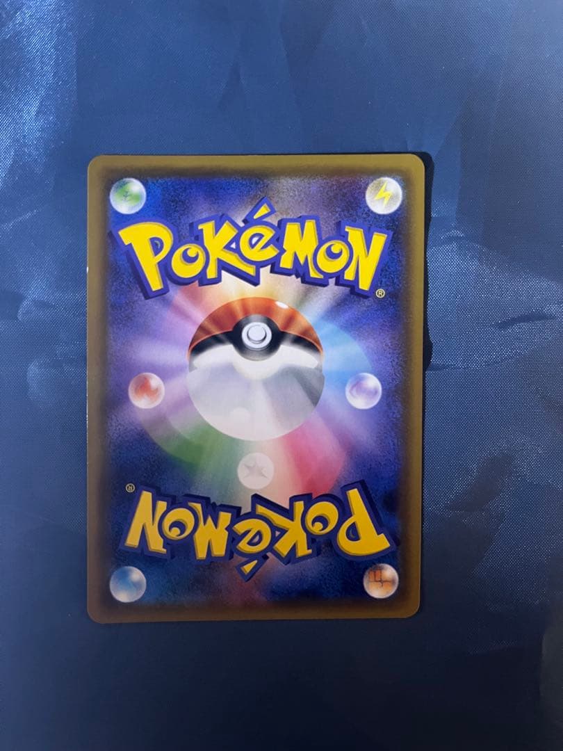 アーマードミュウツー 未開封　開封済み　3枚セット