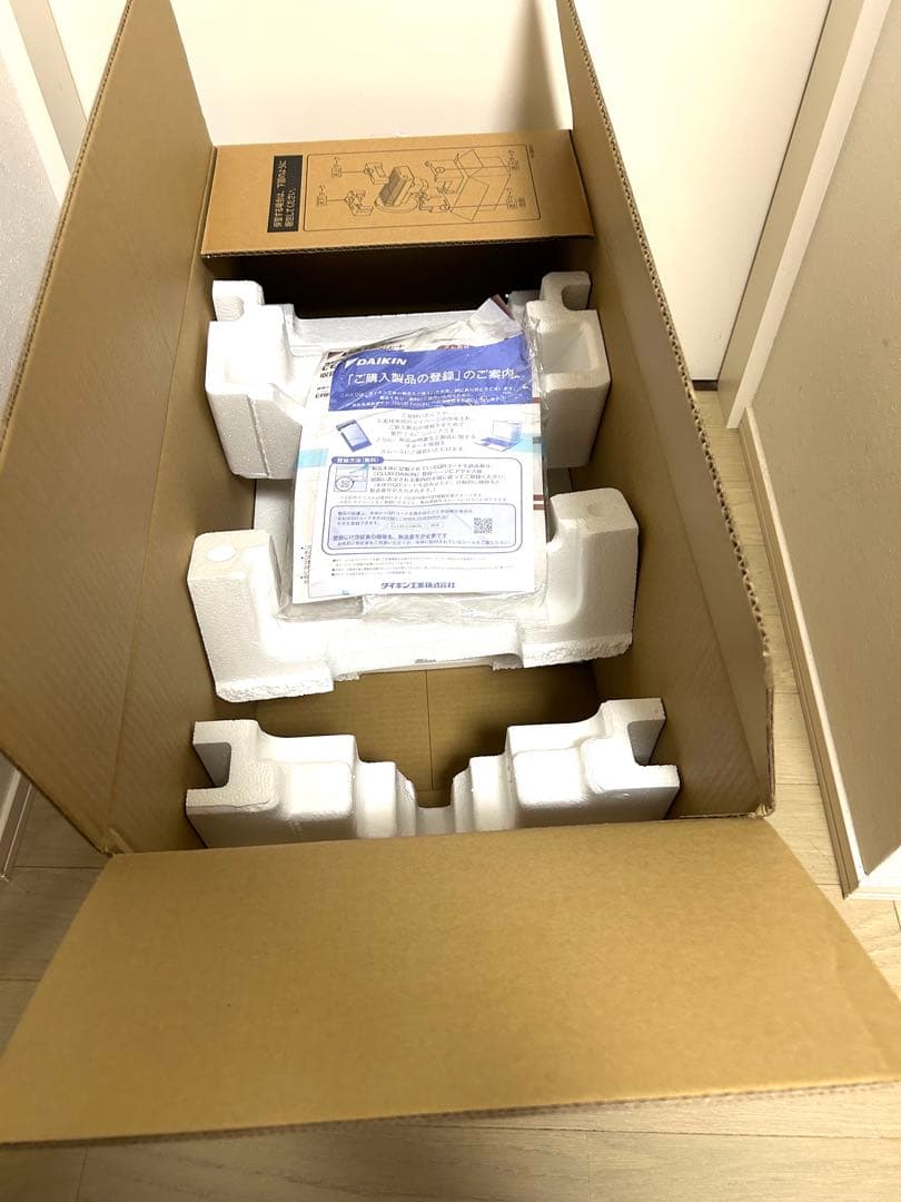 ダイキン ERFT11WSE7 セラムヒート 遠赤外線暖房機 2019年製