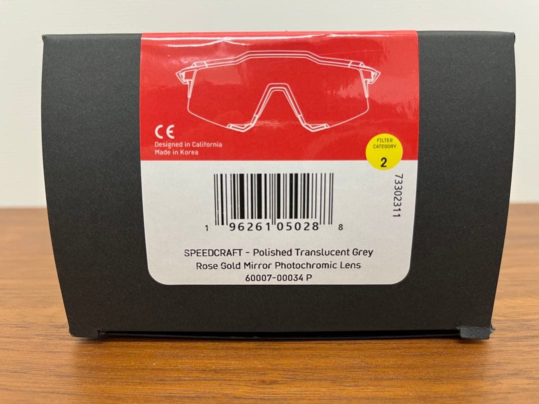 H*B様 100% SPEEDCRAFT 調光レンズ