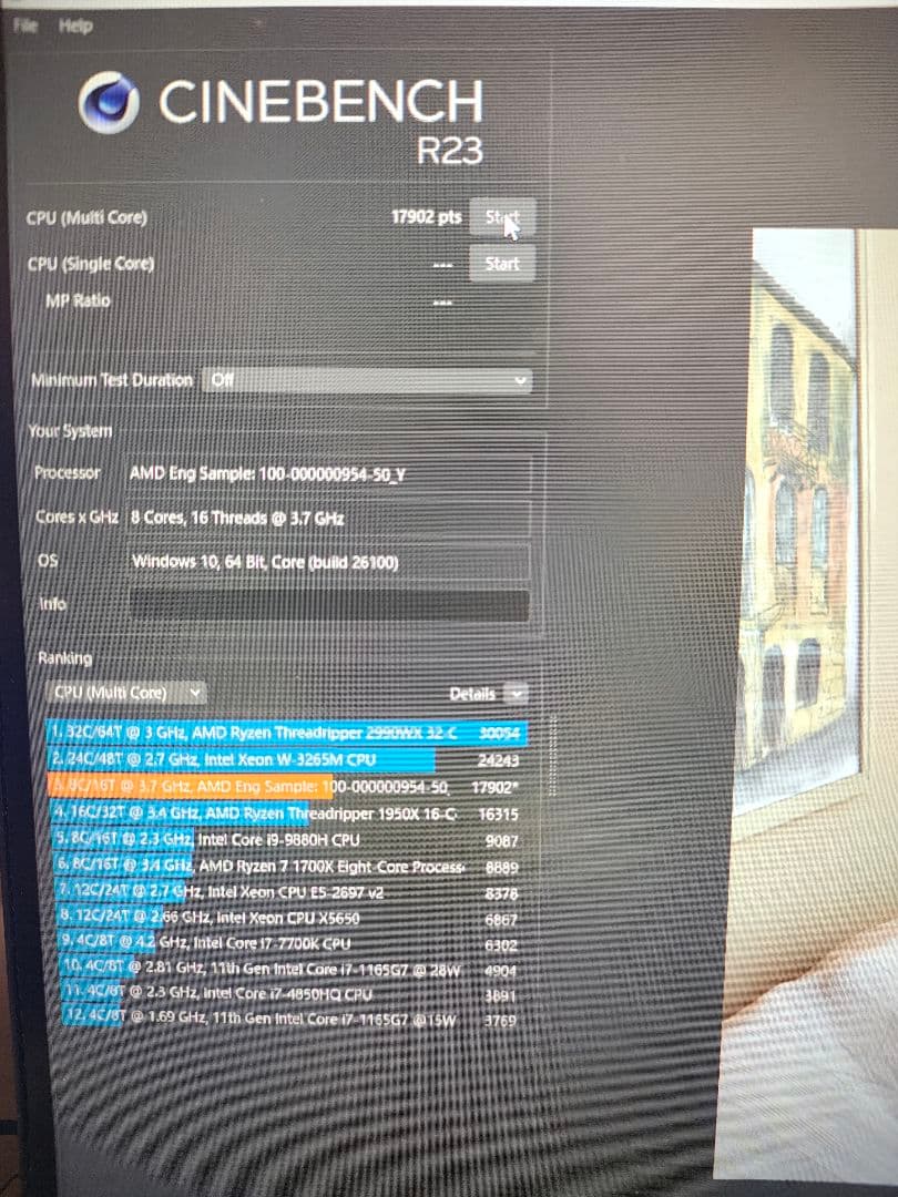 topton n17 ryzen9 7940hs es マザーボード