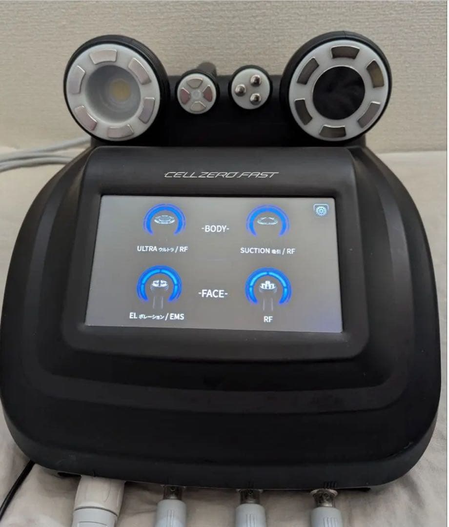 【美品】CELL ZERO FAST 【値下相談⭕️】じぶんdeエステ