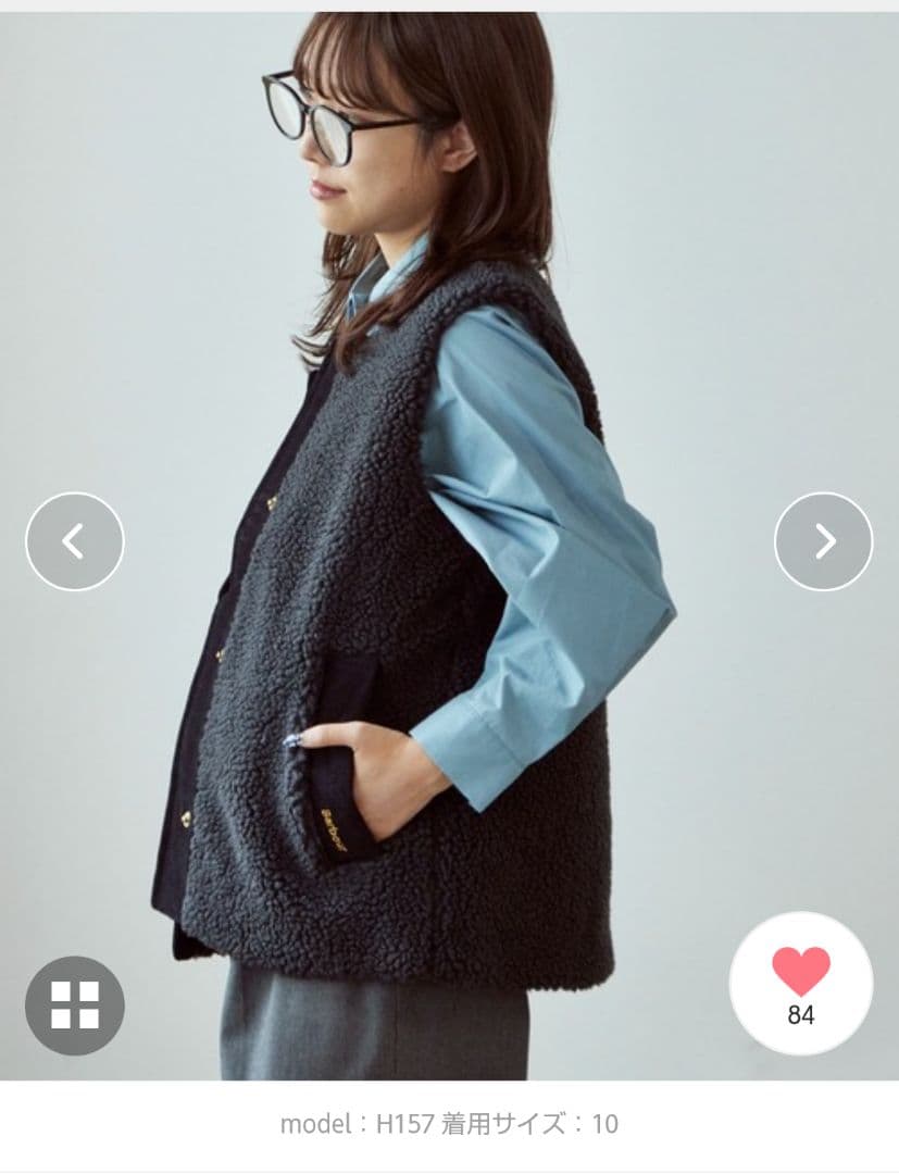 Barbour/ Dulsie(ダルシー) ボアライナーベスト(ブラック)