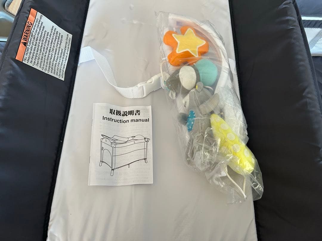 ベビーベッド　折りたたみ　brotish