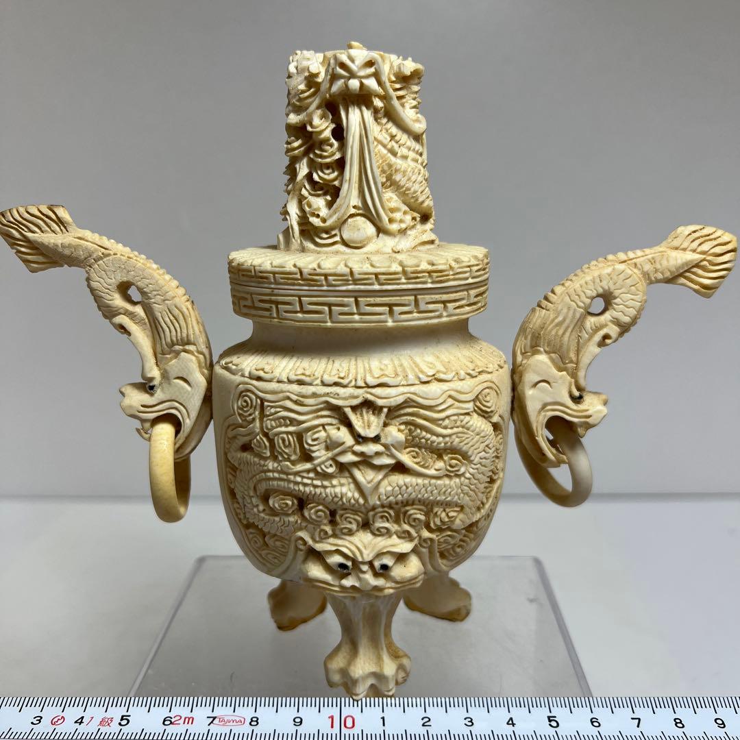 極上香炉　高さ約16㎝　282g 東Y8-0108③トヒチサ