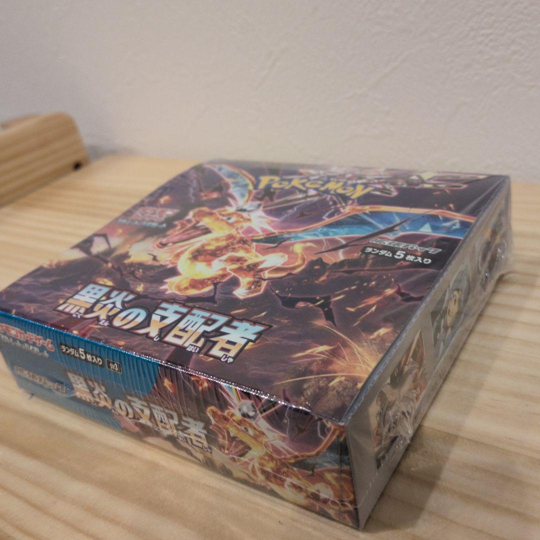 【新品未開封】ポケモンカード　黒炎の支配者　box 【シュリンク付】
