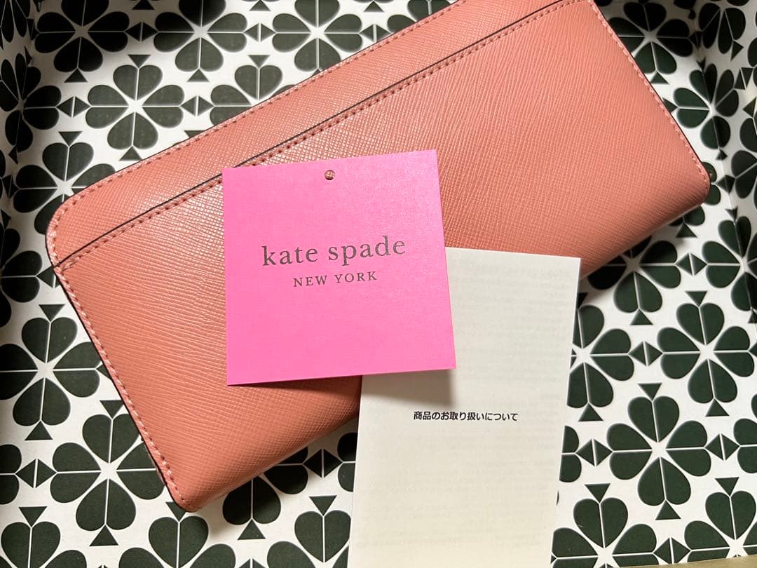 kate spadeスペンサー ジップ アラウンド コンチネンタル ウォレット