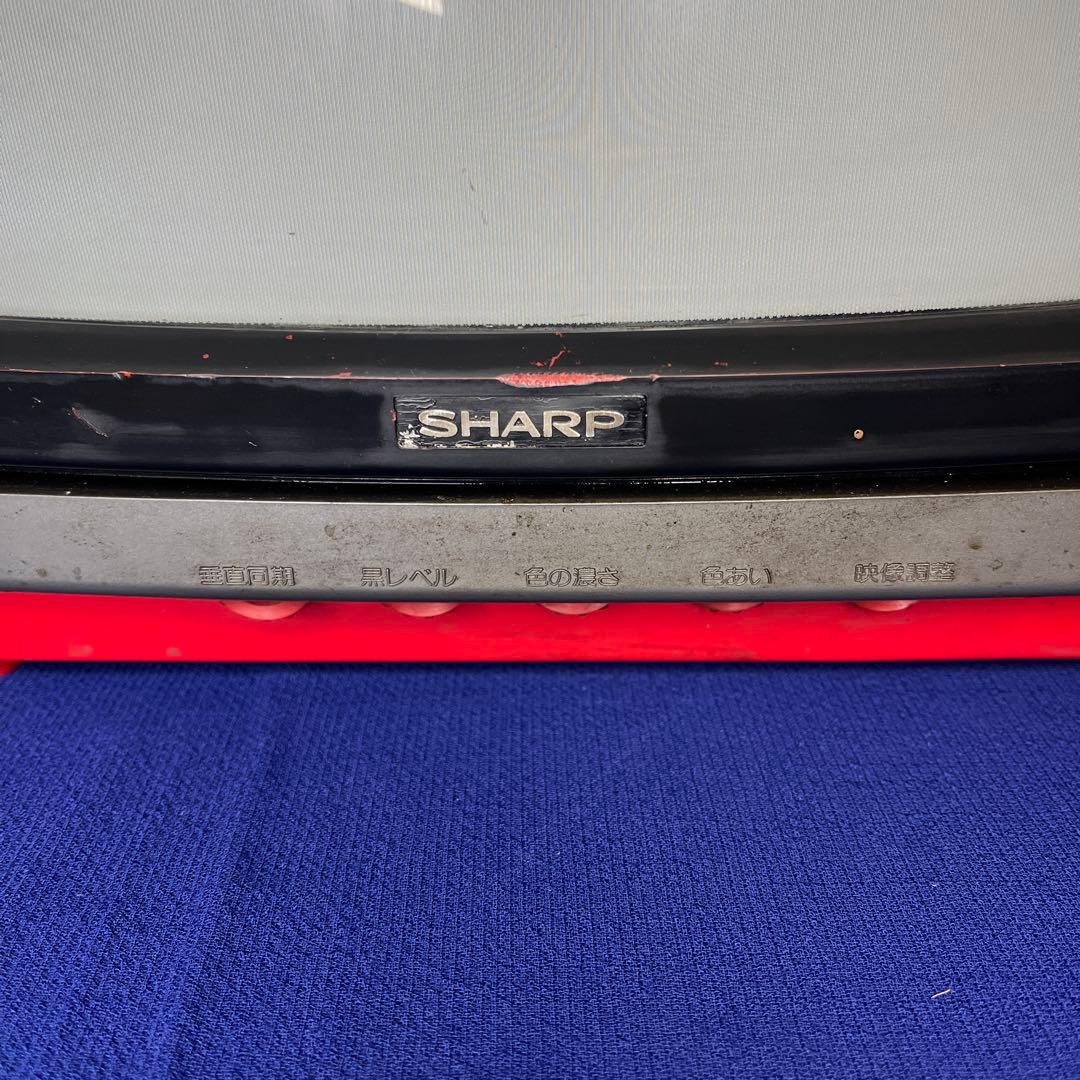 画面映ります。　SHARP レトロテレビ