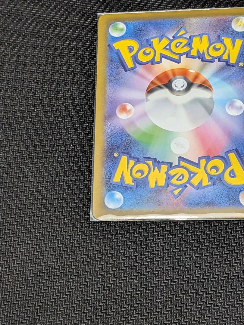 ボスの司令 SR カラスバ スタートデッキ100 95番まとめて