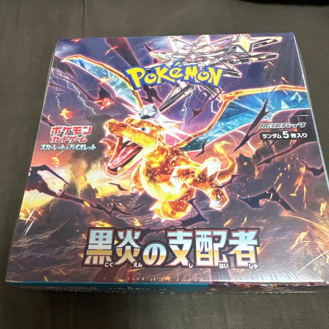 ポケモンカード　黒炎の支配者　シュリンク付きbox