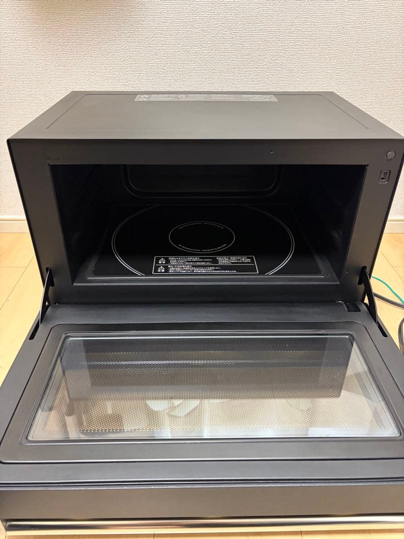 BALMUDA The Range K04A-BK 2018年モデル