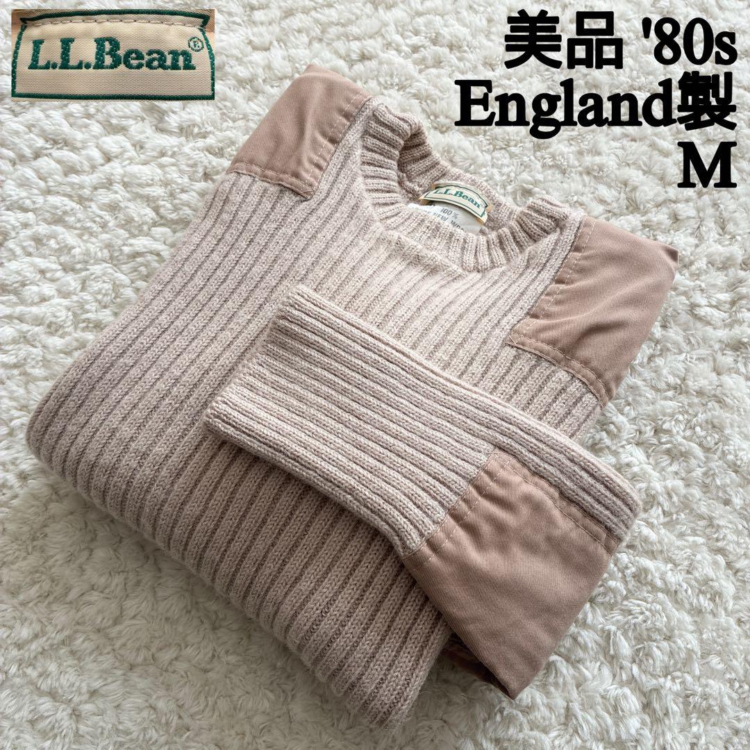 美品80sコマンドセーター L.L.Bean ニット M バーズアイ ミリタリー