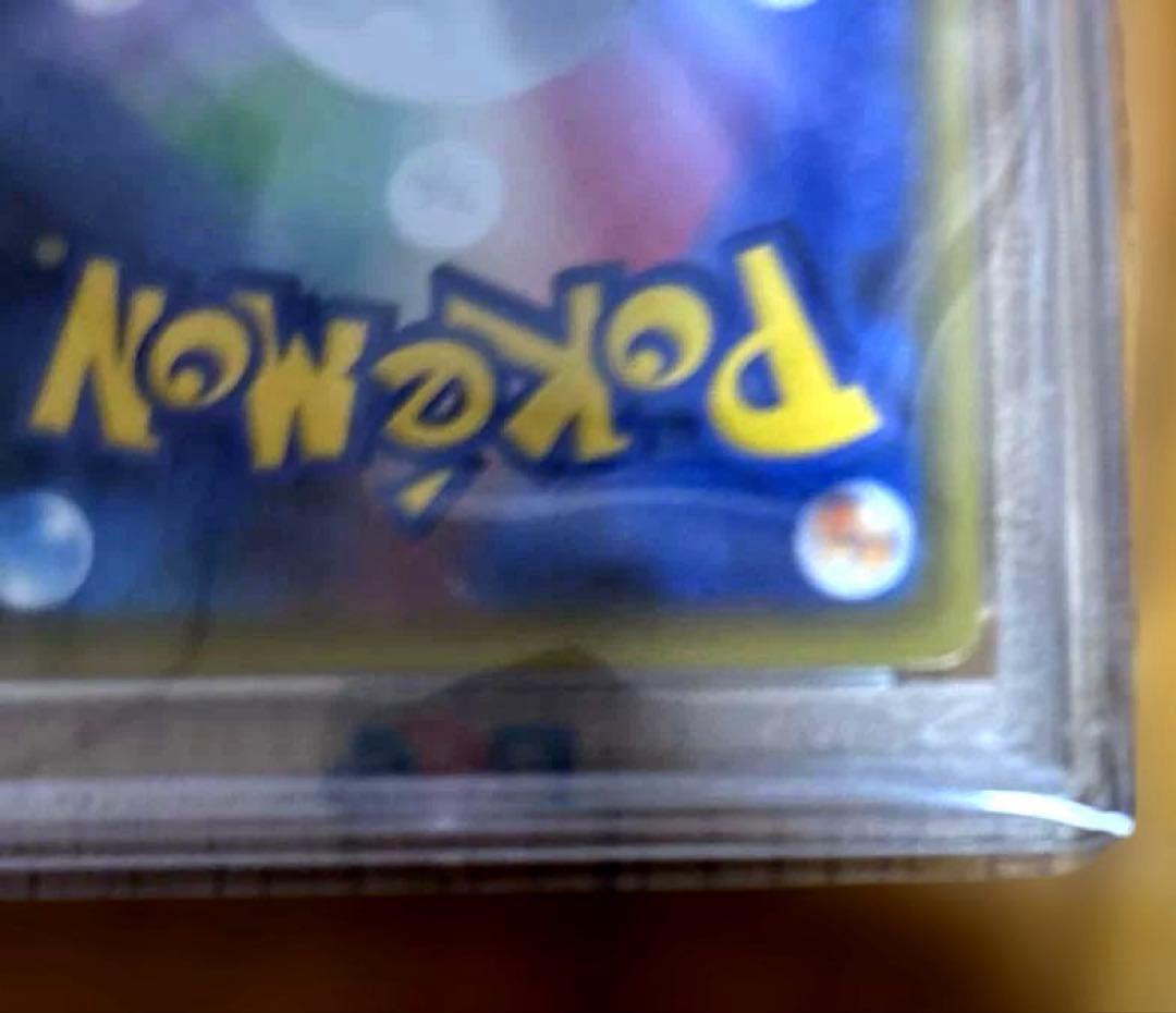 ゆ*た様 【PSA10】ニンフィアEX ポケキュンコレクション XY FA