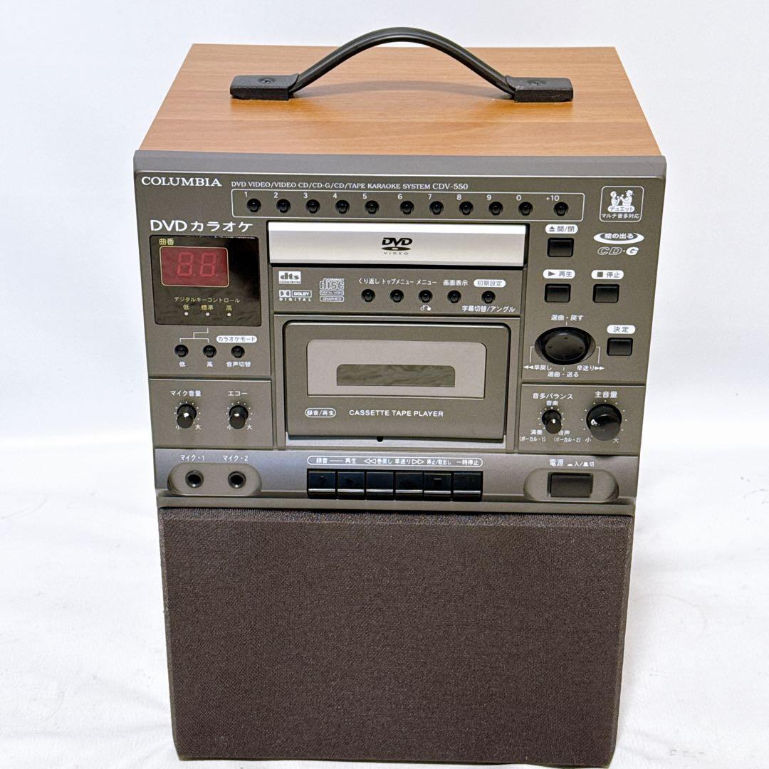 【動作品】DENON COLUMBIA DVDカラオケシステム CDV-550