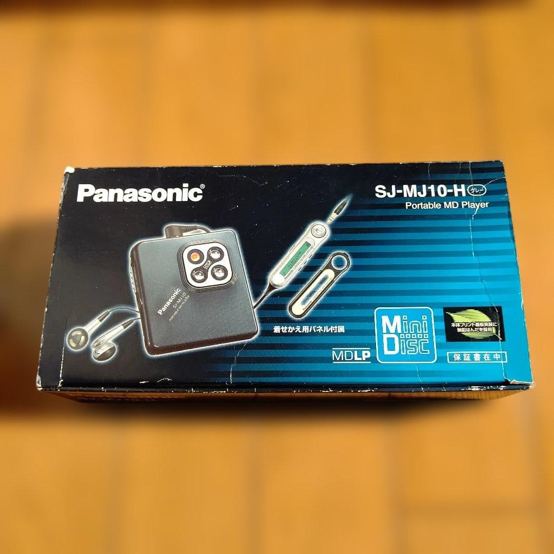 Panasonic ポータブルMDプレーヤー SJ-MJ10-H