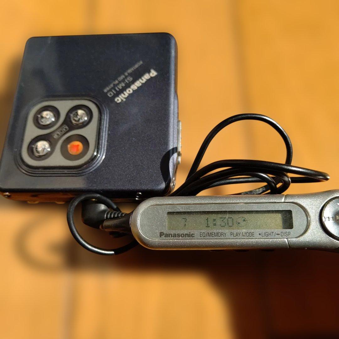 Panasonic ポータブルMDプレーヤー SJ-MJ10-H