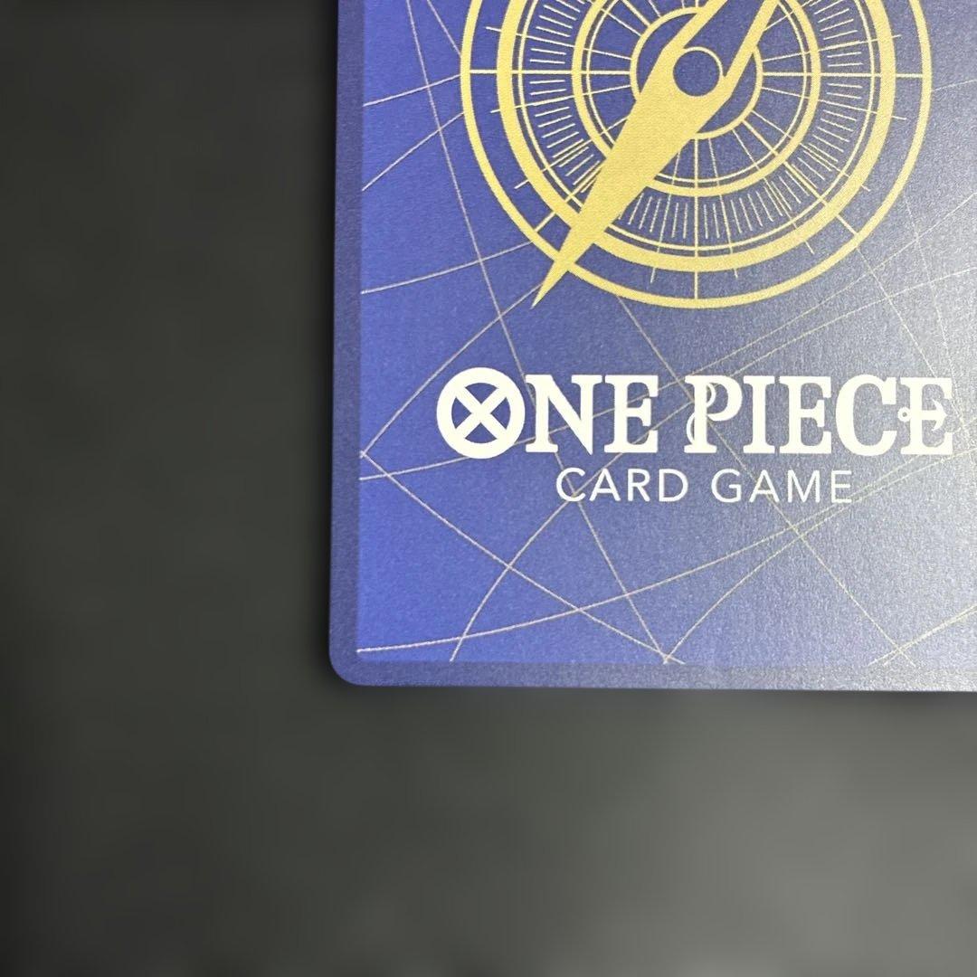 ボア・ハンコック SP OP14-112 spワンピース　ONE PIECE