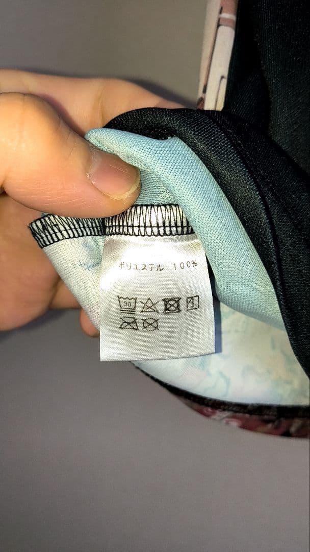 FC岐阜2023年リミテッドユニフォーム