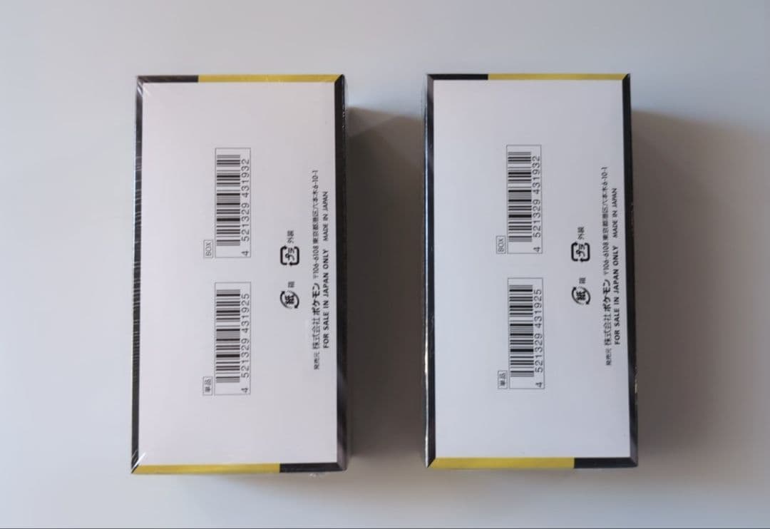 ポケモンカードゲーム　MEGAドリームex 2box　シュリンク付き