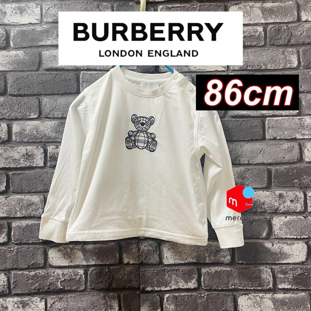極美品 現行品 BURBERRY 白タグ テディベア刺繍 36.000円