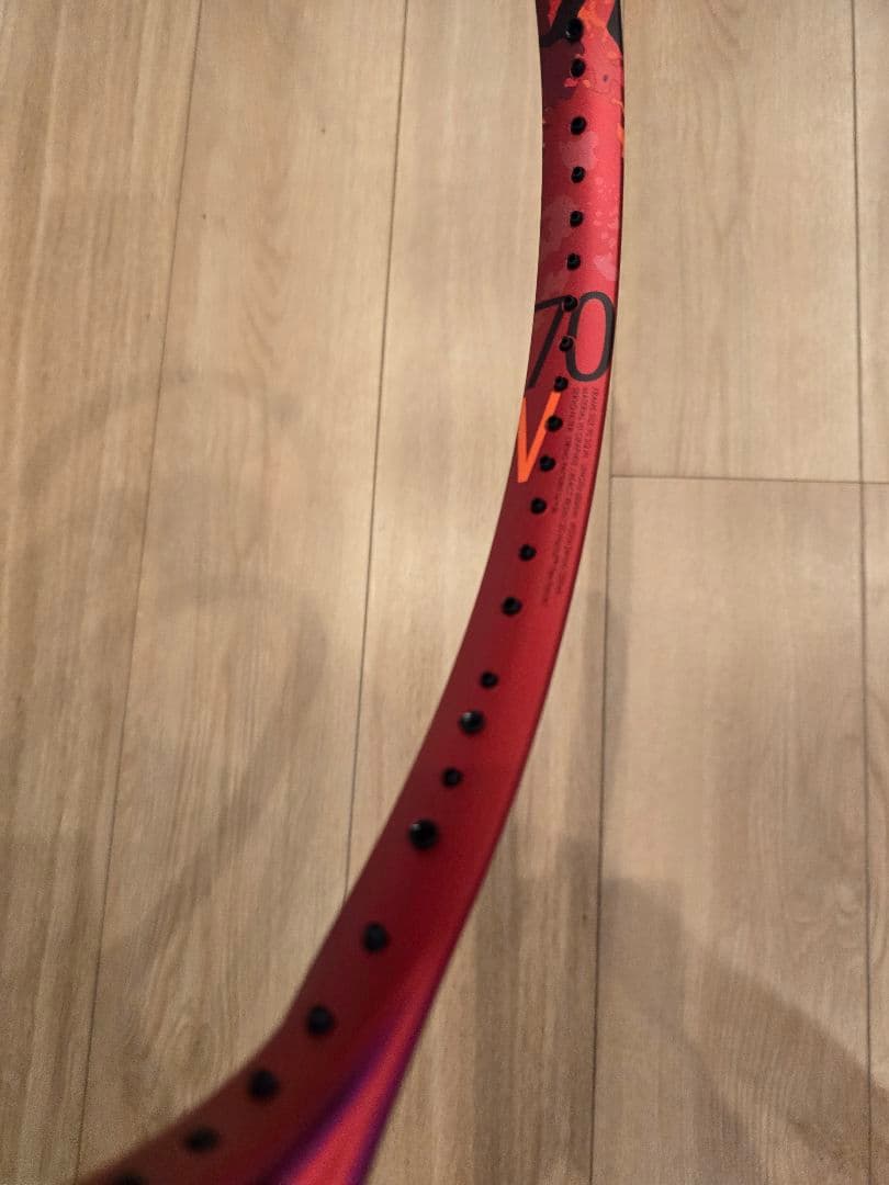 ラケット(軟式用) YONEX GEOBREAK70V 02GB70V UL1