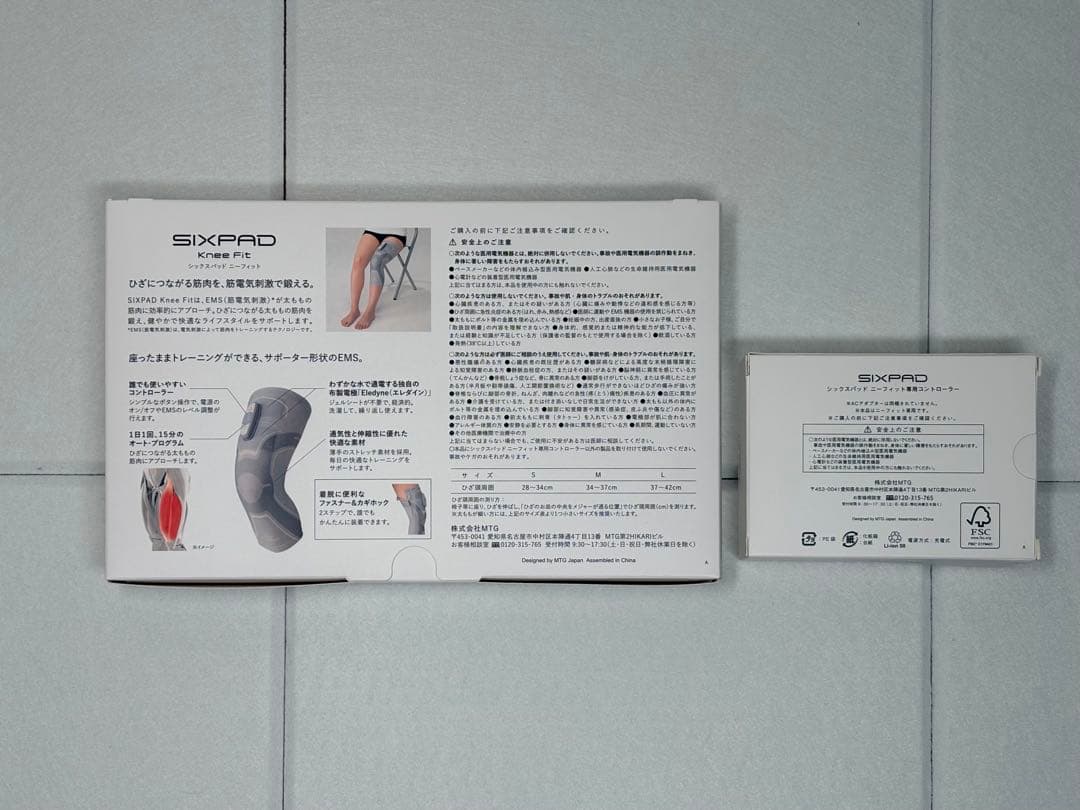SIXPAD Knee Fit コントローラーセット Mサイズ